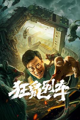 《女大学生的沙龙室》